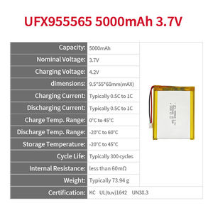 3.7V 5000mAh 955565 고용량 리튬 폴리머 충전식 저장 배터리 셀 딥 사이클 디지털 리포 배터리 - Product Image 2