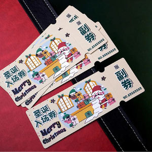 ตั๋วจับฉลากคริสต์มาสแบบกำหนดเอง-บัตรกำนัลเซอร์ไพรส์ของขวัญวันหยุดตั๋วเข้าชมงานคริสต์มาสอีฟและบัตรผ่านเข้า - Product Image 1