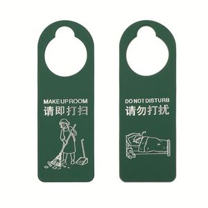 Panneau de porte d'hôtel 'Ne pas déranger' double face, en cuir PU réutilisable, avec message 'Nettoyage' - Product Image 6