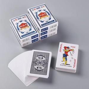 Étiquettes en carton rigide épaissi grand format avec impression numérique et logo personnalisé pour salles de jeux de cartes (vente en gros) - Product Image 2