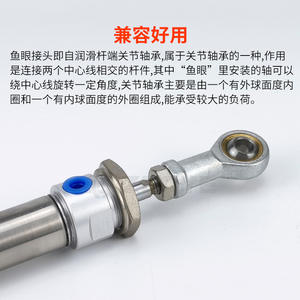 Accesorios de Conector Esférico Cilíndrico M5/6/8/10/-32/40/50, Bielas de Conexión, Rodamientos Esféricos para Industrias de Maquinaria - Product Image 5