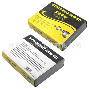 Juego de brocas perforadoras Mr Drill de 19 mm a 64 mm con punta de carburo, herramienta de perforación de acero de alta velocidad para carpintería y pladur con mandril integrado - Product Image 4