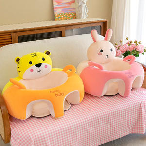 Chaise de siège d'apprentissage en peluche en forme d'animal de dessin animé mignon pour enfants pas de couverture de canapé de bébé de remplissage pour la chambre à coucher - Product Image 1