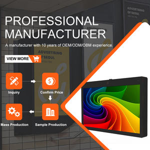 आउटडोर एलसीडी डिजिटल विज्ञापन प्लेयर फ्लोर स्टैंडिंग कियोस्क डिस्प्ले स्व-सेवा व्यवसाय डिजिटल पोस्टर विनिर्देश - Product Image 4