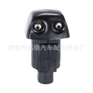 Windshield <b>Washer</b> Nozzle 55079049AA Mechanical For BYD Toyota Corolla Camry Jeep Grand Cherokee - Product Image 2