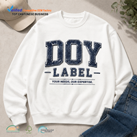 Transfert DTF durable à texture en relief, logo gonflé personnalisé, lavable, effet haute densité