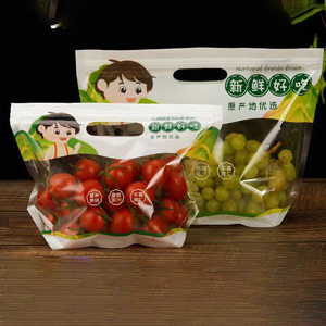 Nắp kéo trái cây tươi rau bao bì đứng lên túi Composite túi nhựa dây kéo khóa bao bì thực phẩm - Product Image 5