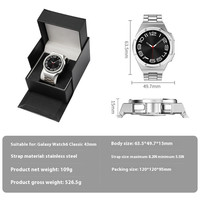 Atmungsaktive Edelstahl-Schutzhülle und Armband mit Faltschließe für Smartwatch 6 Classic 43mm/47mm