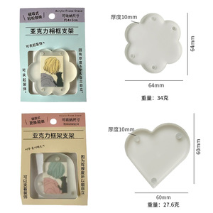 Acrylic <b>Photo</b> <b>Frame</b> Holder Heart Shape 60mm Thickness 10mm For Home Decor Display Rack - Product Image 1