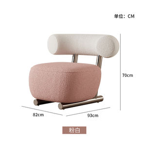 Nordic Minimalist Sled <b>Sofa</b> Chair Soft Single Seat Modern Living Room Chair - Product Image 5