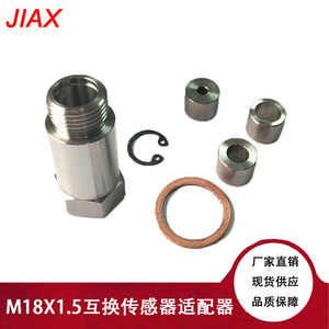 JXSS009 Entretoise d'échappement à débit réglable filetée M18x1.5, Kit d'élimination de la voyant de contrôle moteur en acier inoxydable 304 avec 3 inserts - Product Image 6