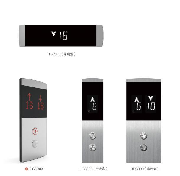 Board Display Push Button Switch Lift Elevator LOP COP Panel