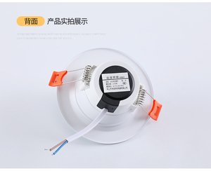 Ultra Slim High Quality Industrial Aluminum ROHS LED Indoor <b>Ceiling</b> <b>Light</b> Long Life Heat Resistant Downlight Spotlight - Product Image 3