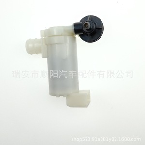 Bomba de lavado de parabrisas Nissan X-Trail 28920-CN000, motor de pulverización de agua para reemplazo y reparación - Product Image 5