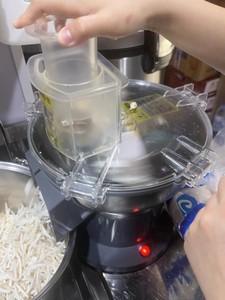 Machine à trancher les pommes de terre électrique, trancheuse commerciale pour <span class=keywords><strong>carottes</strong></span> et pommes de terre - Product Image 2