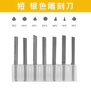 Machine de gravure pneumatique pour bijoux, outil de gravure à percussion pneumatique, machine de gravure manuelle pour la pose de pierres - Product Image 3