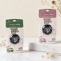 Diffuseur de parfum de luxe personnalisé pour voiture, clip de ventilation, film aromatique, désodorisant pour climatisation automobile