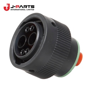 ตัวยึด, ข้อต่อหมายเลข 18 สำหรับโตโยต้า HIACE TRH203 ปี 2005-2013 - Product Image 4