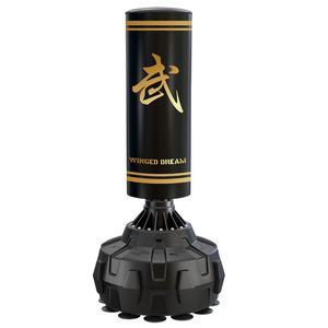 Saco de Boxeo Resistente de PU para Adultos, Equipo de Fitness para el Hogar, Saco de Boxeo de Alta Resistencia para Entrenamiento de Boxeo para Hombres, 180 cm - Product Image 1