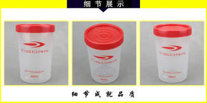 Free sample <b>Sports</b> Foldable Plastic Water <b>Bottle</b> with Custom Logo for Running, 500ml Soft Flask, Outdoor Use - Product Image 4