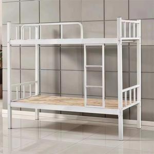 School Dormitory Home Bedroom Apartment Iron <b>Double</b> Decker Kids <b>Adult</b> Modern Full Twin Size <b>Loft</b> Bunk up and Down Metal <b>Bed</b> - Product Image 1