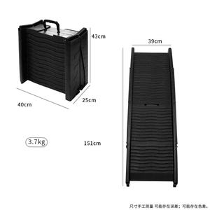 Foldable <b>Dog</b> Car Ramp Non Slip Pet Stairs for Large <b>Dogs</b> Joint Protection - Product Image 6