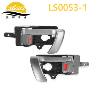 มือจับประตูด้านใน Adili รุ่น LS0053 1 ชิ้น สำหรับรถยนต์ฮุนได ซานตาเฟ่ ปี 2007-2012 สีเงินเทา - Product Image 2