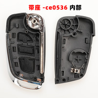 Coque de clé de rechange modifiée avec lame VA2 ou HU83 pour clé pliante à distance de voiture Peugeot Citroën