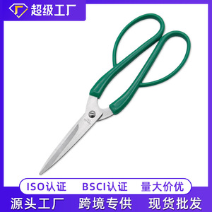 Ciseaux de jardinage en acier inoxydable, 10-20 mm, ciseaux d'élagage verts étendus pour plantes en pot, cueillette de fruits - Product Image 5