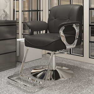 Chaise de Barbier Moderne et Confortable, Robuste, Spéciale Coiffure, Tabouret Réglable en Hauteur, Chaise de Salon pour Coiffure et Coupe de Cheveux - Product Image 3