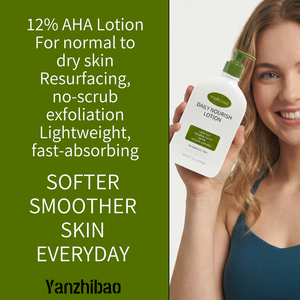 <span class=keywords><strong>Lotion</strong></span> corporelle nourrissante quotidienne personnalisée, 12% d'acide lactique, <span class=keywords><strong>lotion</strong></span> <span class=keywords><strong>exfoliante</strong></span> et hydratante pour peaux sèches - Product Image 3