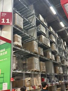 Estanterías Metálicas de Doble Cara Perforadas para Exhibición en Tiendas, Estantes Resistentes para Supermercados, Multifuncionales, Ligeras y Duraderas de Acero - Product Image 5