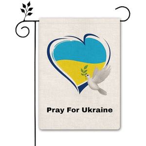 Produit promotionnel Offre Spéciale drapeaux de jardin 30x45cm drapeau de jardin personnalisé Double face en lin, colombe de la paix ukrainien - Product Image 1