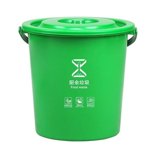 Kitchen waste <b>bins</b> <b>with</b> <b>lids</b> and handles, kitchen waste sorting <b>bins</b> <b>with</b> filters, leftover food and tea buckets manufacturer - Product Image 2