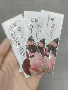 Usine En Gros Orgasme Liquide Femme Plaisir Lubrifiant Couple Rapports Sexuels Adult Sex Toys Améliorer Le Plaisir Gel - Product Image 6