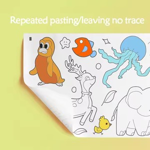 Graffiti pour enfants grande toile 3M motif ne répète pas les autocollants muraux de peinture en papier épaissi - Product Image 6