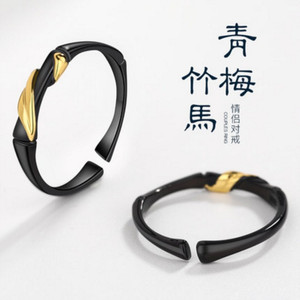 Couple Rings Bamboo Design Black Gold Inlay Unisex Fashion Jewelry Gift Set QL 024 - Product Image 1