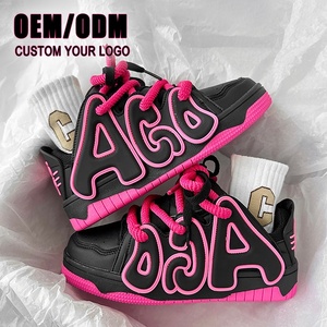 <span class=keywords><strong>2023</strong></span> Logo personnalisé marque cuir fabricant femmes hommes marque privée chaussures de skate décontractées baskets - Product Image 1