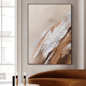 Abstract Oil <b>Painting</b> Rectangle Black <b>Frame</b> Handmade Modern Minimalist Living Room Sofa Background Wall Art - Product Image 2