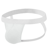 Jockstrap pour homme en coton et élasthanne, ceinture de 2,5 cm, 95 % coton, 5 % élasthanne, poche en maille respirante tissée |   Sous-vêtements pour hommes avec logo personnalisé