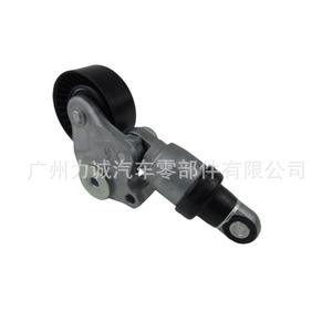 Manchon de tendeur neuf PE0315980B PE03-15-980A/6/CX-3/CX-5/CX-9/MX-5 Miata - Product Image 3