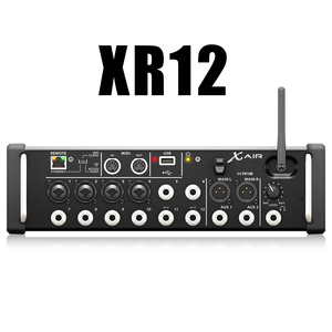 XR12 XR16 XR18 Rack Mount Professional <strong>Digital</strong> <strong>Mixer</strong> Built-in Wifi DSP Audio <strong>Mixer</strong> DJ Recording Studio With USB - Product Image 4