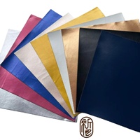 Tissu décoratif imperméable en cuir PU pour emballage de livres, boîtes cadeaux et sacs