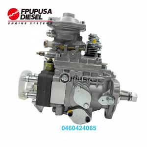 VE系列0 460 424 065 4BT喷油泵总成0460424065 VE4/12F1050R389 3917516 - Product Image 5