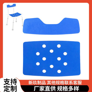Nouveau coussin de chaise de douche Nine Shower, 13,8 x 9,5 pouces, antidérapant, en EVA bleu, ensemble dossier et assise pour salle de bain - Product Image 5