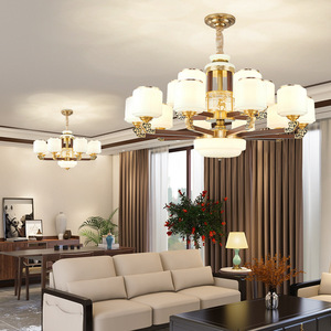 Chinese Style Chandelier Solid Wood Multi Head Led <b>Light</b> For Living Room Bedroom - Product Image 2