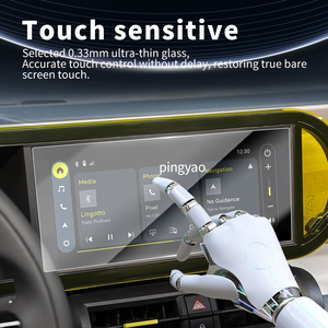 Adesivi per Auto Pellicola Protettiva in Vetro Temperato per Schermo Digitale Cruscotto Carplay Accessori Veicolo per <span class=keywords><strong>FIAT</strong></span> Grande Panda 2024 - Product Image 6