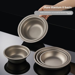 Bol à soupe rond en titane SunTop WT, <span class=keywords><strong>assiette</strong></span> à fruits pour la maison, <span class=keywords><strong>assiette</strong></span> pour collations, vaisselle d'extérieur, design minimaliste <span class=keywords><strong>moderne</strong></span> - Product Image 1