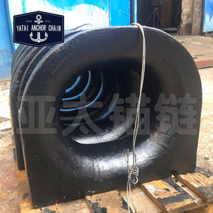 อุปกรณ์ยึดโซ่สมอเรือยี่ห้อ Yatai รุ่น Ac แบบ Panama Fairlead สำหรับชิ้นส่วนจอดเรือ - Product Image 2