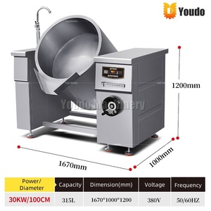 Maquinaria de procesamiento de carne de tamaño <span class=keywords><strong>gigante</strong></span> diseñada para cantimploras grandes para servir fácilmente porciones de 100 personas con una capacidad más generosa - Product Image 5